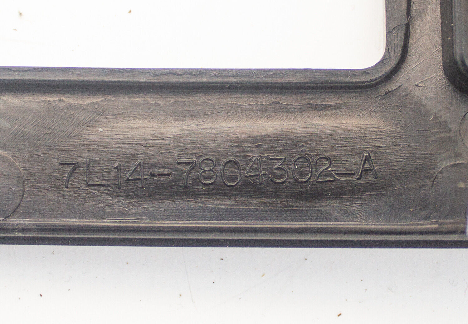 OEM Front Dash Climate Control Radio Bezel Trim Cover Plate For Ford Expedition